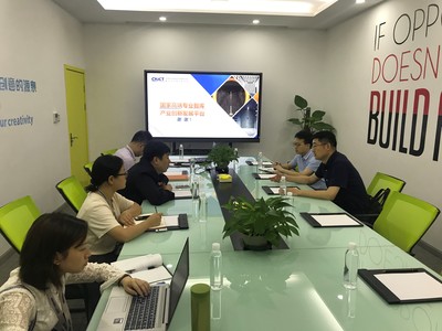 深化合作 共促发展——重庆信息通信咨询设计院领导一行莅临我院调研交流